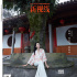 姚晨回归自然品味诗意生活“女强人”的温婉柔情
