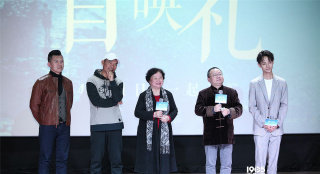 《难以置信》北京首映 陈佩斯盼电影能良性循环