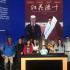 中国艺术电影扬名 《红花绿叶》被海外大学馆藏