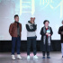 《难以置信》北京首映 陈佩斯盼电影能良性循环
