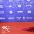 北影節(jié)紅毯《雙生》劇組亮相 陳都靈鮮紅長裙耀眼