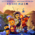 《蟲林大作戰(zhàn)》上映 《小王子》制作團(tuán)隊(duì)新作獲贊