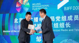 《港珠澳大桥》重磅亮相北京国际电影节纪录单元