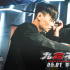 《九龍不敗》張晉對戰(zhàn)拳王“蜘蛛人” 掀腥風(fēng)血雨