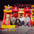《转型团伙》首映 吴镇宇费曼父子上阵欢乐多