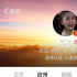 關(guān)曉彤鄭愷Angelababy等人齊換微博頭像“互黑”