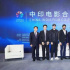 北京國際電影節(jié)：彰顯電影家國情 奮進影都新時代
