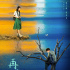 《再見，少年》曝先導(dǎo)海報(bào) 主演張子楓造型首曝光