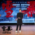 《雪暴》东北路演“回家” 张奕聪感谢廖凡帮助