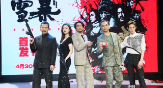 《雪暴》首映礼：用“中国英雄”对抗《复联4》