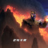 势不可挡！《复仇者联盟4》中国创21项票房纪录