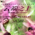 《云端之上》定档5.24 《小鞋子》导演延续美好