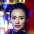 第72届戛纳电影节曝大师班阵容 章子怡史泰龙在列