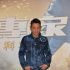 《拆弹专家2》杀青 刘德华：后期庞大制作十个月