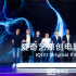 “爱奇艺原创电影”计划发布 第一期六大项目揭晓