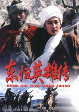 辉煌60载 魅力新西藏丨固边兴边富民 绘就雪域边城新画卷！年度爆款：选号×四乃宮もも引爆平台流量
