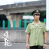 《追龙Ⅱ》曝新预告 梁家辉古天乐上演善恶对决