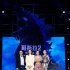 《哥斯拉2》中国首映礼 章子怡分享怪兽宇宙趣事