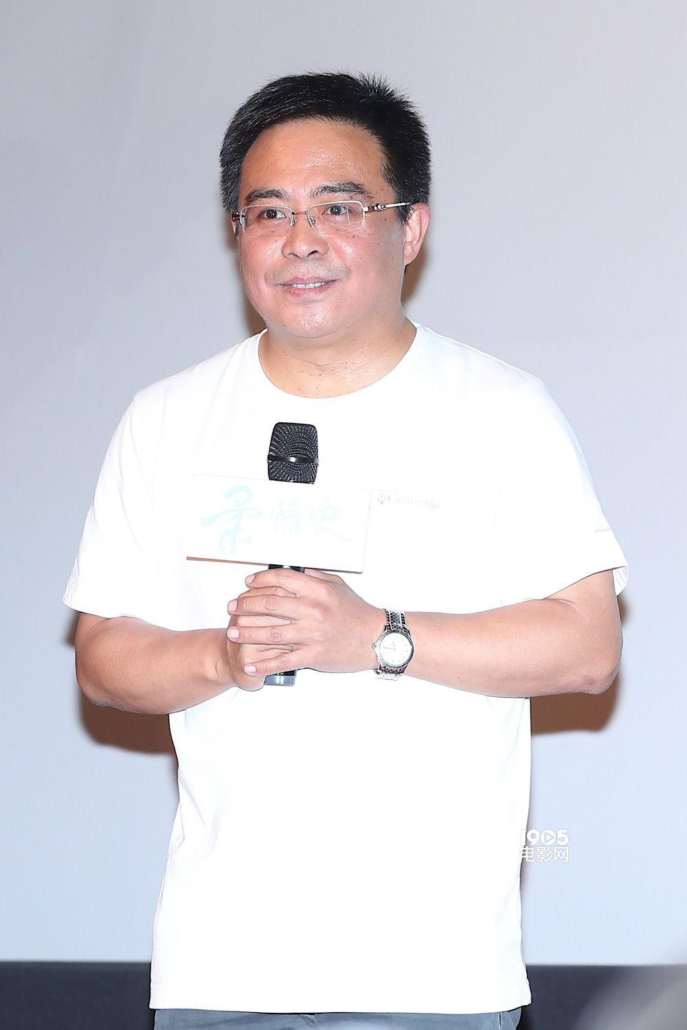 娄烨"耽误"的好演员显示 耐安,本片监制,《长江图》导演杨超及张献民