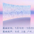 一票難求！2019亞洲電影展徹底點(diǎn)燃5月觀影熱潮