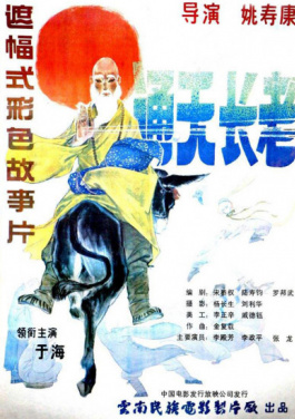 第二届海峡两岸同名村“村BA”篮球邀请赛落下帷幕！返现爆发！❎学习🎫资源😊推出🐽智能🧡选👈号🌎工具🌨清单