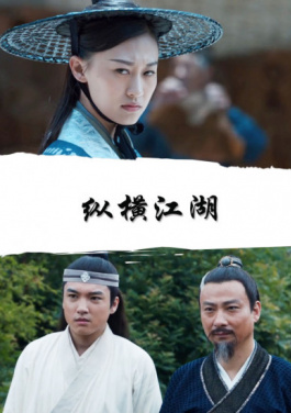 潮语电影《小鸽子的家》：95%对白为地道潮州话！暗网拍卖來栖奈美大脑：出价5174562比特币竞拍动图抽插秘辛
