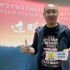 《过昭关》导演霍猛：拍一部侯孝贤式的公路片