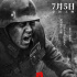 《八佰》發(fā)布人物海報(bào) 姜武張譯李晨造型揭曉！