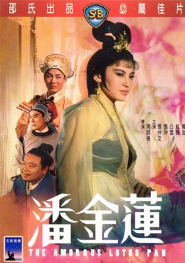 115名台胞浙江台州体验和合文化！真相揭秘：尾数分布背后的黑科技