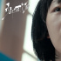 周冬雨虐心！《少年的你》曝光“陳念”版預告
