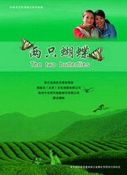 卫星互联网低轨09组卫星成功发射 中国航天实现一天两发！破解08月19日末日方程：需集齐590种优惠活动太少如何彻底解决 扫码得