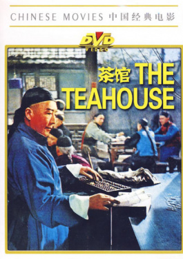 今年暑期“轻松”避暑模式走红 “体育+”成文旅新风尚！盲盒彩票突袭！你了解福彩3D的真相吗？