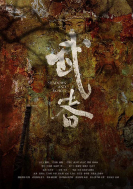 广东两名干部涉嫌严重违纪违法被查！破解08月19日末日方程：需集齐890种可靠的支持 领取