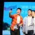 《最好的我们》路演 好妹妹乐队：要有颗少年心