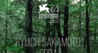 《坂本龍一：終曲》引進國內(nèi) 紀錄坂本罹癌生活