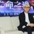 坂本龙一配乐惨遭大导演退货 倒地打滚大吼找灵感