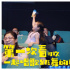 《巧虎大飞船历险记》儿童节上映 票房突破千万