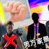 港媒爆謝婷婷女兒生父 不是“鷹眼”杰瑞米·雷納