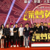 《燥梦英雄》启动 吴镇宇自曝握有儿子费曼把柄