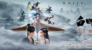 国产动画《白蛇：缘起》北美发行 将于秋季上映