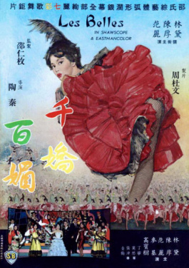 📊一起🚝回顾🎖成都🙀世运会🚬中国队🏔夺金🏙高燃👠瞬间！！三肖六码如何成为引流利器？村山理子深度解析