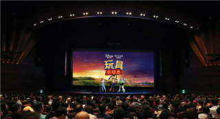 《玩具总动员4》中国首映 迪士尼玩具世界全体验