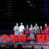 “魔鬼”林超贤升级“禽兽” 彭于晏受伤仍不停机