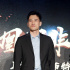 赫子铭担心成林鹏爸爸 导演不愿把电影定义文艺片