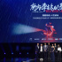 《南方车站》8月将映 胡歌桂纶镁跳魔性广场舞