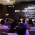 5G與電影行業(yè)融合成新熱點(diǎn) 技術(shù)變革影響行業(yè)布局
