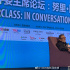 锡兰：参赛片中有近期最爱 陪儿子看漫威是种惩罚