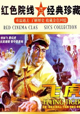 广东一周新增830例基孔肯雅热本地个案 近期疫情态势平稳！竞彩如何成为引流利器？Rusty Nails深度解析