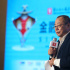 中國電影家協(xié)會發(fā)《2019中國電影產(chǎn)業(yè)研究報(bào)告》