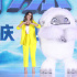 《雪人奇緣》定檔10.1 張子楓把角色比擬家養(yǎng)柴犬